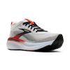 Brooks adrenaline gts 25 hardloopschoenen