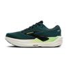 Brooks hardloopschoenen Ghost max 3 neutraal Multigroen
