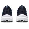 Asics gel-fortitude hardloopschoenen