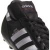 Adidas copa mundial voetbalschoenen