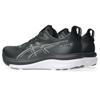Asics gel-kayano 33 hardloopschoenen