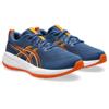 Asics gel-cumulus 27 gs hardloopschoenen kid