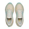 Brooks hardloopschoenen Ghost trail Creme/Multicolour