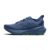 Brooks glycerin 23 hardloopschoenen