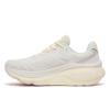Saucony hurricane 26 hardloopschoenen