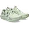 Asics gt-2000 14 hardloopschoenen