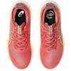 Asics gel-nimbus 27 hardloopschoenen