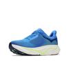 Hoka arahi 9 hardloopschoenen