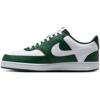 Nike Sneakers HM9862