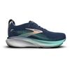 Brooks adrenaline gts 25 hardloopschoenen