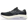 Asics gt-4000 4 hardloopschoenen
