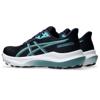 Asics gel-pursue 11 hardloopschoenen