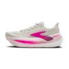 Brooks glycerin max 2 hardloopschoenen