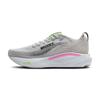 Brooks adrenaline gts 25 hardloopschoenen