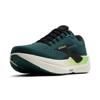 Brooks hardloopschoenen Ghost max 3 neutraal Multigroen