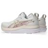Asics gel-kayano 33 hardloopschoenen