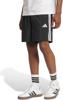 Adidas essentials 3-stripes chelsea short