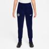 Nike inter milan strike kids broek