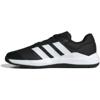 Adidas Fitness Schoenen NSW99