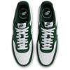 Nike Sneakers HM9862
