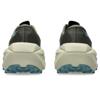 Asics trabuco max 5 hardloopschoenen