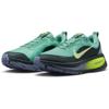 Nike vomero 18 gore-tex men's water