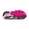 Brooks glycerin flex hardloopschoenen