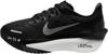Nike zoom fly 6 hardloopschoenen