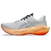 Asics novablast 6 hardloopschoenen