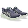 Asics gel-cumulus™ 27 hardloopschoenen