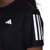 adidas otr b tee