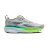 Brooks adrenaline gts 25 hardloopschoenen