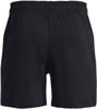 Under Armour rival terry 6in short