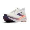 Brooks glycerin gts 23 hardloopschoenen