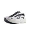 New Balance ellipse hardloopschoenen