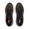 Brooks ghost 18 hardloopschoenen