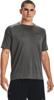 Under Armour ua tech 2.0 ss tee