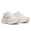 Saucony hurricane 26 hardloopschoenen