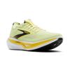 Brooks hyperion 3 hardloopschoenen