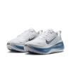 Nike vomero plus hardloopschoenen