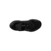 Nike hardloopschoen Cosmic Runner