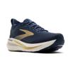 Brooks glycerin gts 23 hardloopschoenen