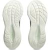 Asics gel-cumulus™ 27 hardloopschoenen
