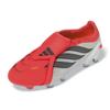 adidas predator league ft fg heren - voetbalschoenen voor gras