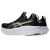 Asics gel-nimbus 28 hardloopschoenen