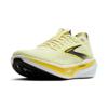 Brooks hyperion 3 hardloopschoenen