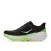 Hoka clifton pro hardloopschoenen