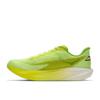 Hoka mach 7 hardloopschoenen