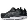 Asics gel-kayano 33 hardloopschoenen