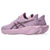 Asics novablast 6 gs hardloopschoenen